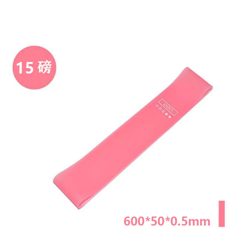 Portable Resistance Band Women's Squat Hips Tension Band Gym Yoga Equipment