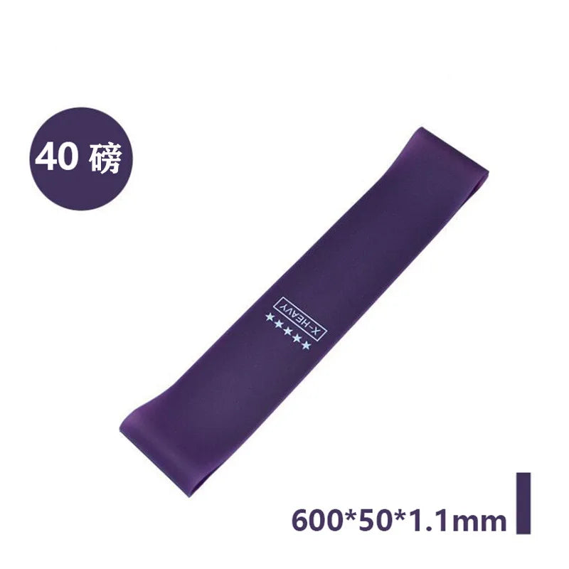 Portable Resistance Band Women's Squat Hips Tension Band Gym Yoga Equipment