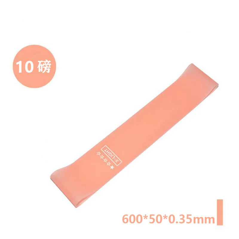 Portable Resistance Band Women's Squat Hips Tension Band Gym Yoga Equipment